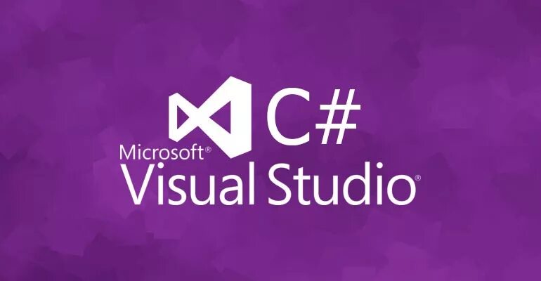 Шарп разработка. Visual studio логотип. visual studio c#. си шарп. microsoft visual studio языки программирования.