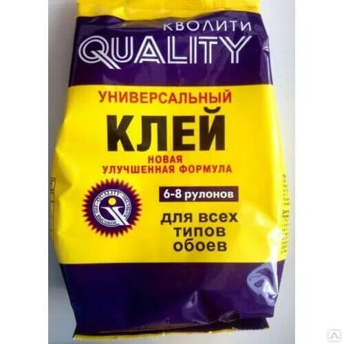 Клей для обоев кволити универсальный 200гр. Клей quality универсальный. Клей обойный кволити универсальный. Клей обойный quality универсальный. Клей quality универсальный.