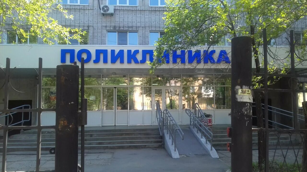 а. детская краевая больница хабаровск прогрессивная 6. больница петровича хабаровск детская. детская краевая хабаровск регистратура. детская краевая клиническая больница им пиотровича хабаровск сайт.