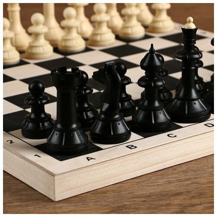 Шахматы 43х43. Шахматы владспортпром шашки айвенго малые. Шахматы "айвенго" - 43х43 см. Шахматы айвенго. Шахматы домино шашки айвенго.