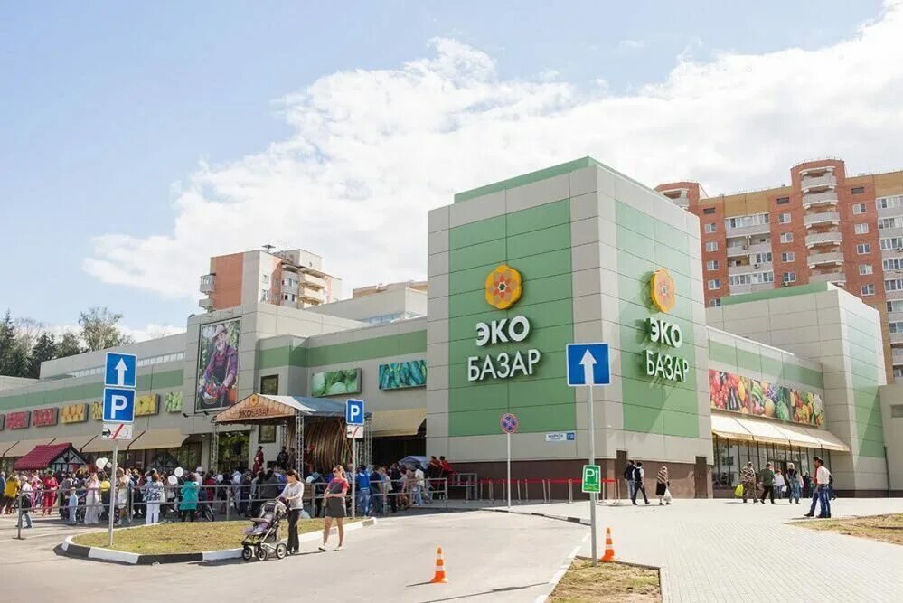 перекрёсток видное купелинка. торговый центр эко. тц перекресток видное купелинка. архитектура шератон хучжоу. дорожная улица 59 останкино.