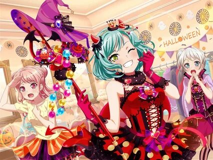 Dreaming party