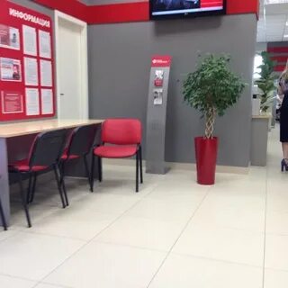 Офис альфастрахование тверь