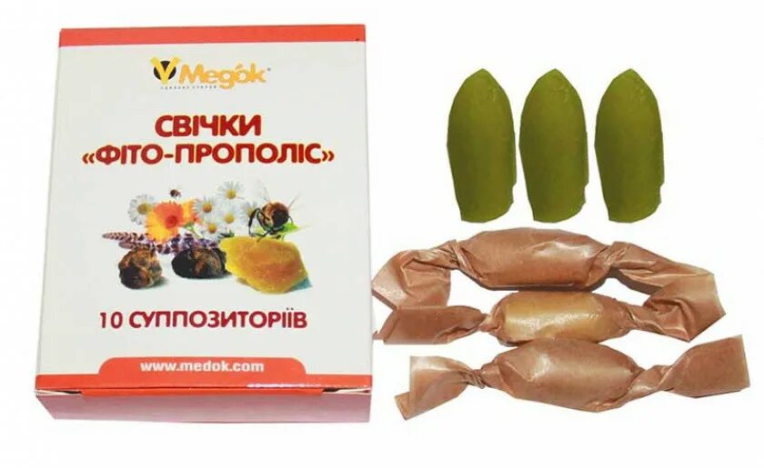 Прополис дн суппозитории. Фито прополис суппозитории. свечи с прополисом. прополис дн свечи. свечи с прополисом дн от простатита.