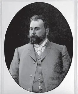 Башенин