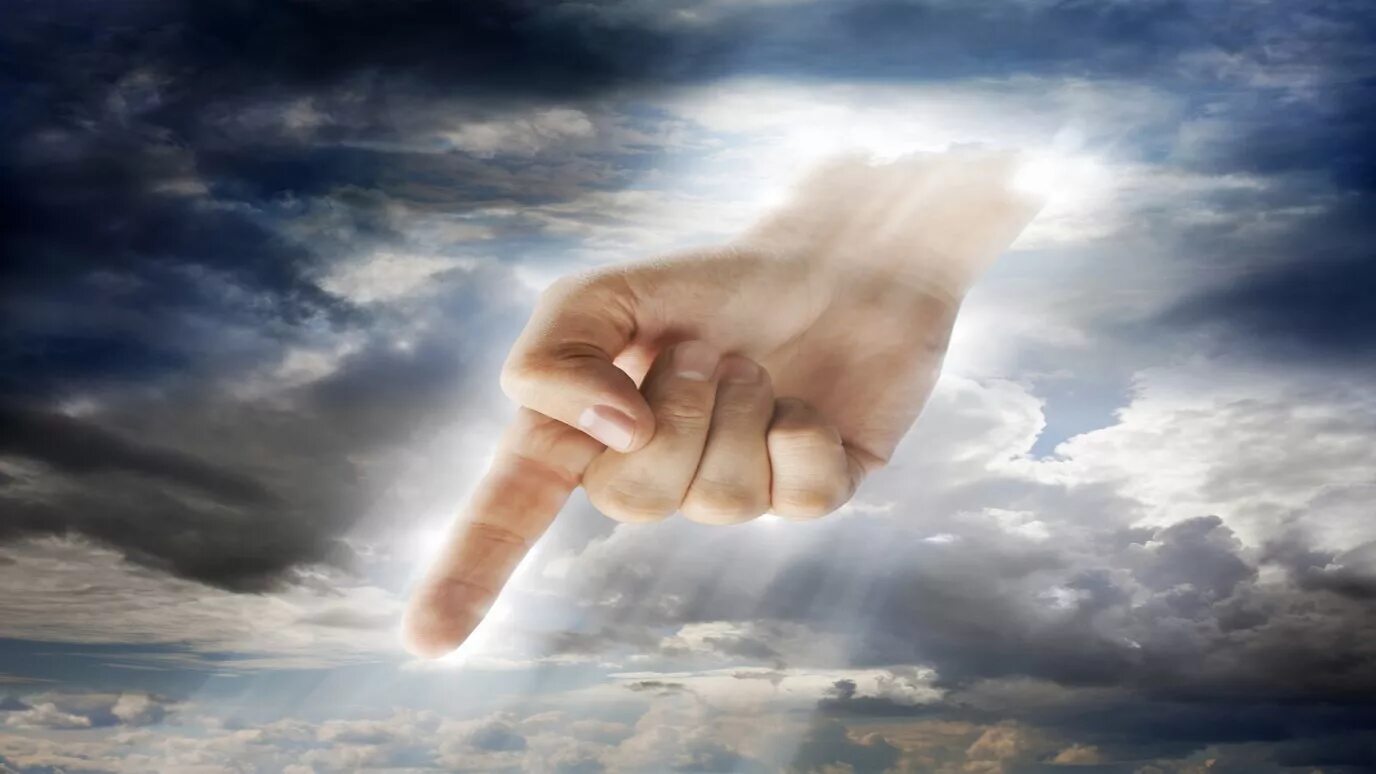 Рука Бога. Рука Бога с неба. Божья рука. Ладони Бога. Это была рука бога