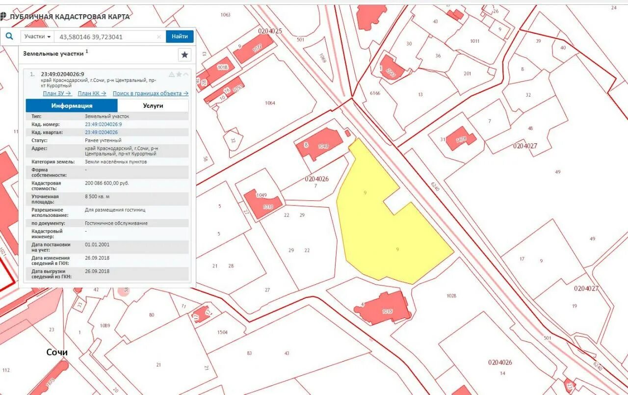 Городские кадастровые карты. Кадастровый план СПБ 2023. Кадастровая карта. Публичная кадастровая карта. Кадастровые карты земельных участков.