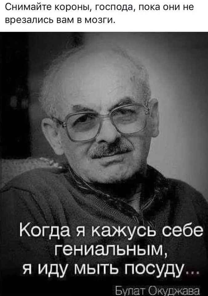 Скучать самое приятное грустное чувство. Я себе самой кажусь. Хотите быть счастливыми будьте. Не надо мне врать цитаты. Афоризм на тему быть самим собой.