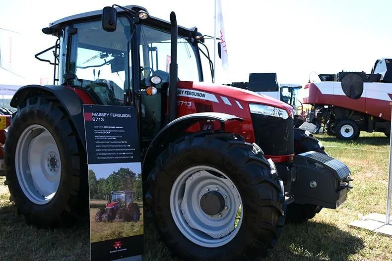 Массей фергюсон 6713. Трактор massey ferguson 6713. Mf 6713. Mf6713 трактор. Трактор фергюсон 6713.