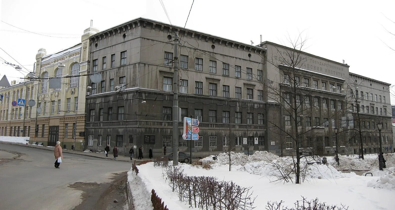 Мининский в новгороде. Нижегородский государственный университет минина. педагогический университет нижний новгород ульянова. мининский университет улица ульянова. луначарского 23 нижний новгород мининский университет.