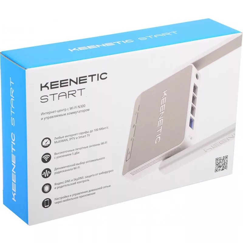 Keenetic start (KN-1110). Роутер WIFI Keenetic start. Keenetic start (KN-1111). KN-1110. Start n300