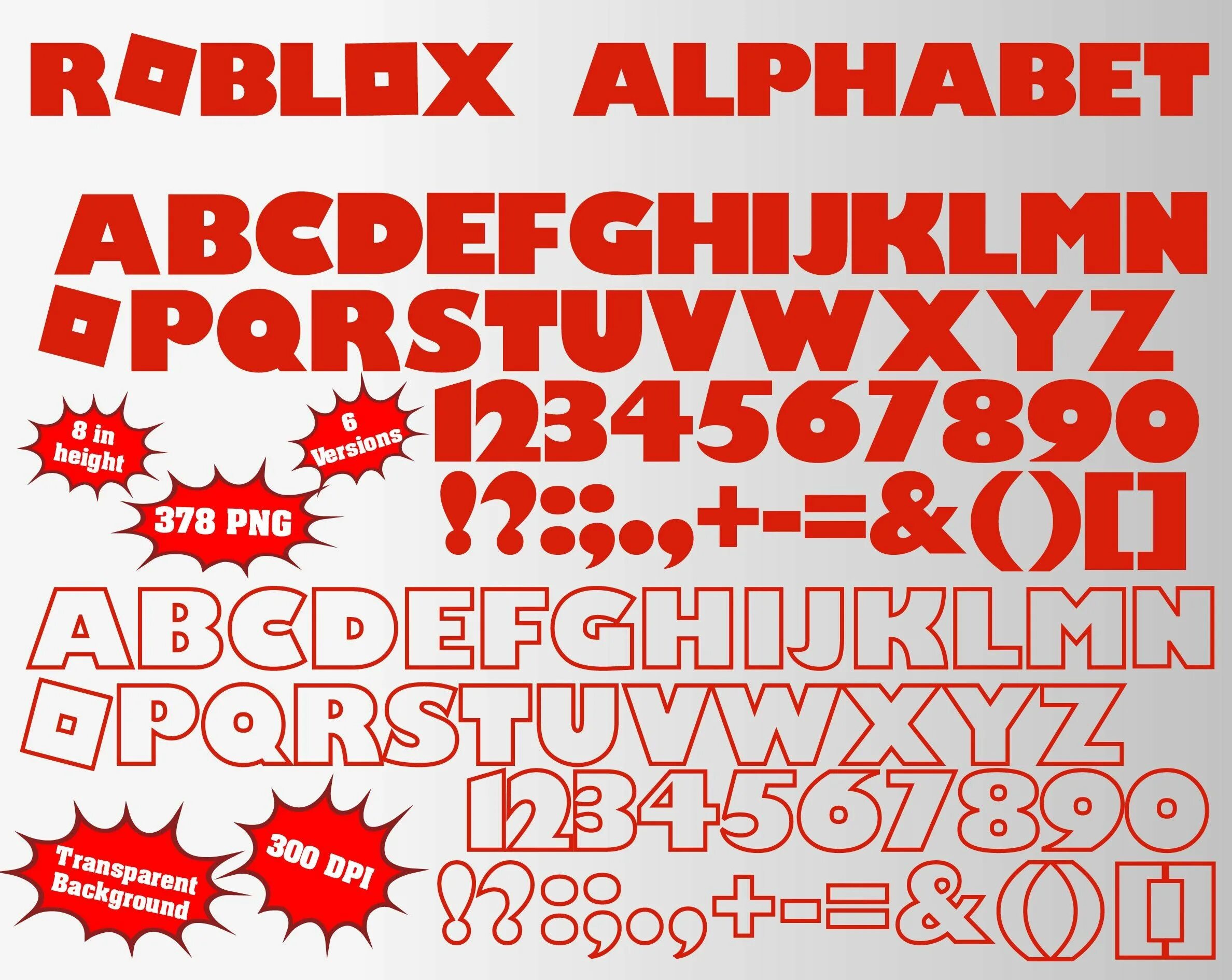 Roblox font. Алфавит РОБЛОКС. Шрифт РОБЛОКС. Алфавит в стиле РОБЛОКС. Roblox Alphabet Roblox font.