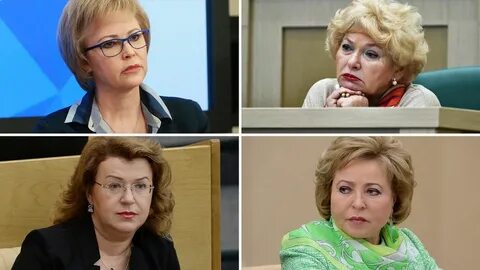 Депутат москва женщина