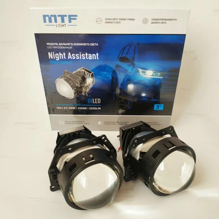 Mtf light bi led. Bi-led модулей MTF Night Assistant. Линзы МТФ би лед. Bi led линзы 3.0 MTF. Bi led модули MTF.