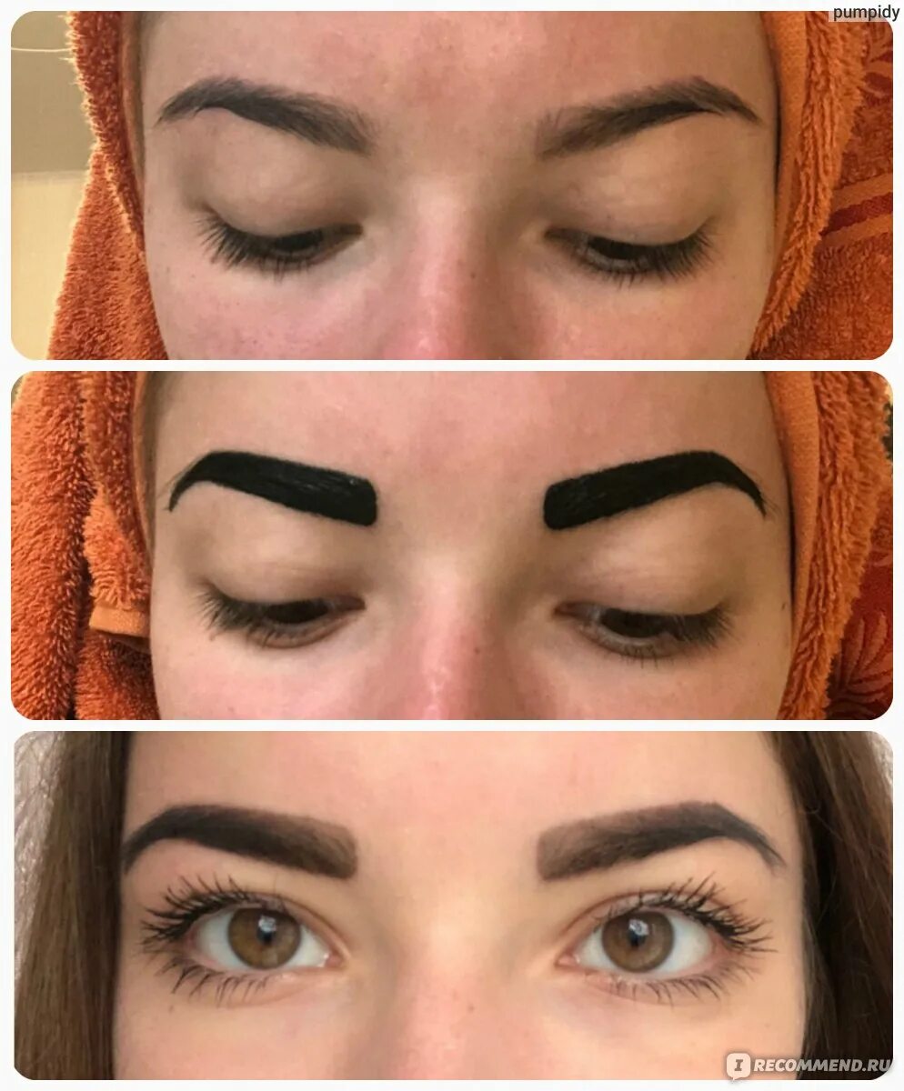 Салон красоты Frau Beauty Salon - Красота, Брови, Услуги парикмахеров, Зеленогра