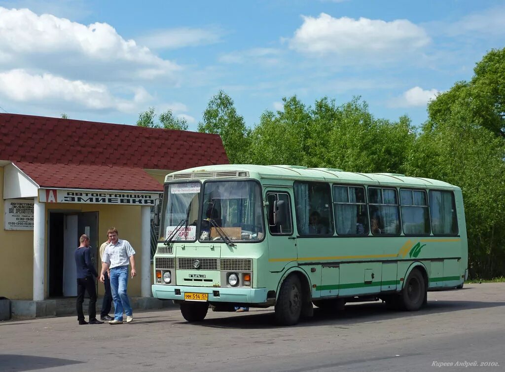 Автобус змиевка орел сегодня