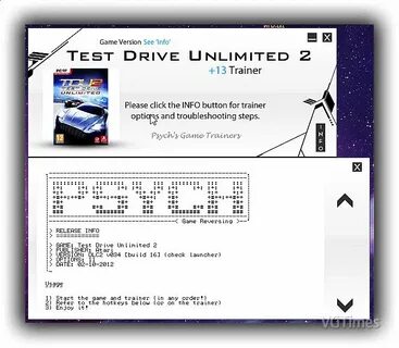 Drives тест