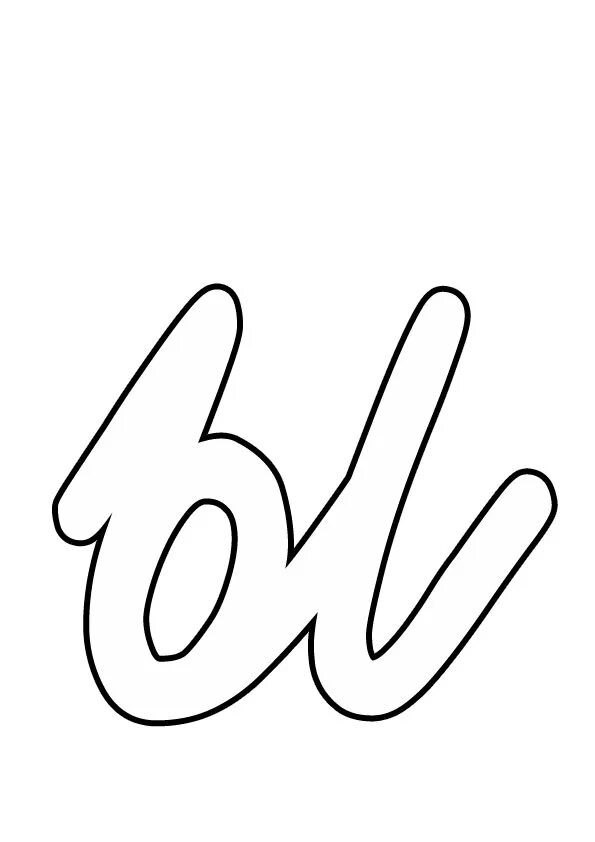 Письменные буквы для вырезания. Прописные буквы шаблон. Красивые буквы. Контур букв. Трафарет букв.