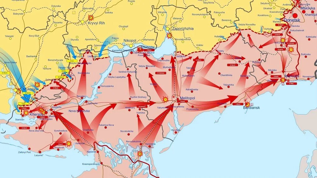 Что такое операции по карте. Карта специальной военной операции.