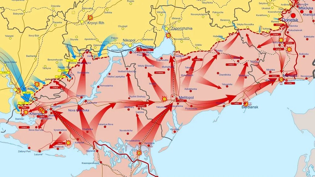 Карта боевых действий на 23.02 2024. Карта военной операции на Украине. Карта специальной военной операции. Карта специально военной операции. Специальная Военная операция на Украине карта.