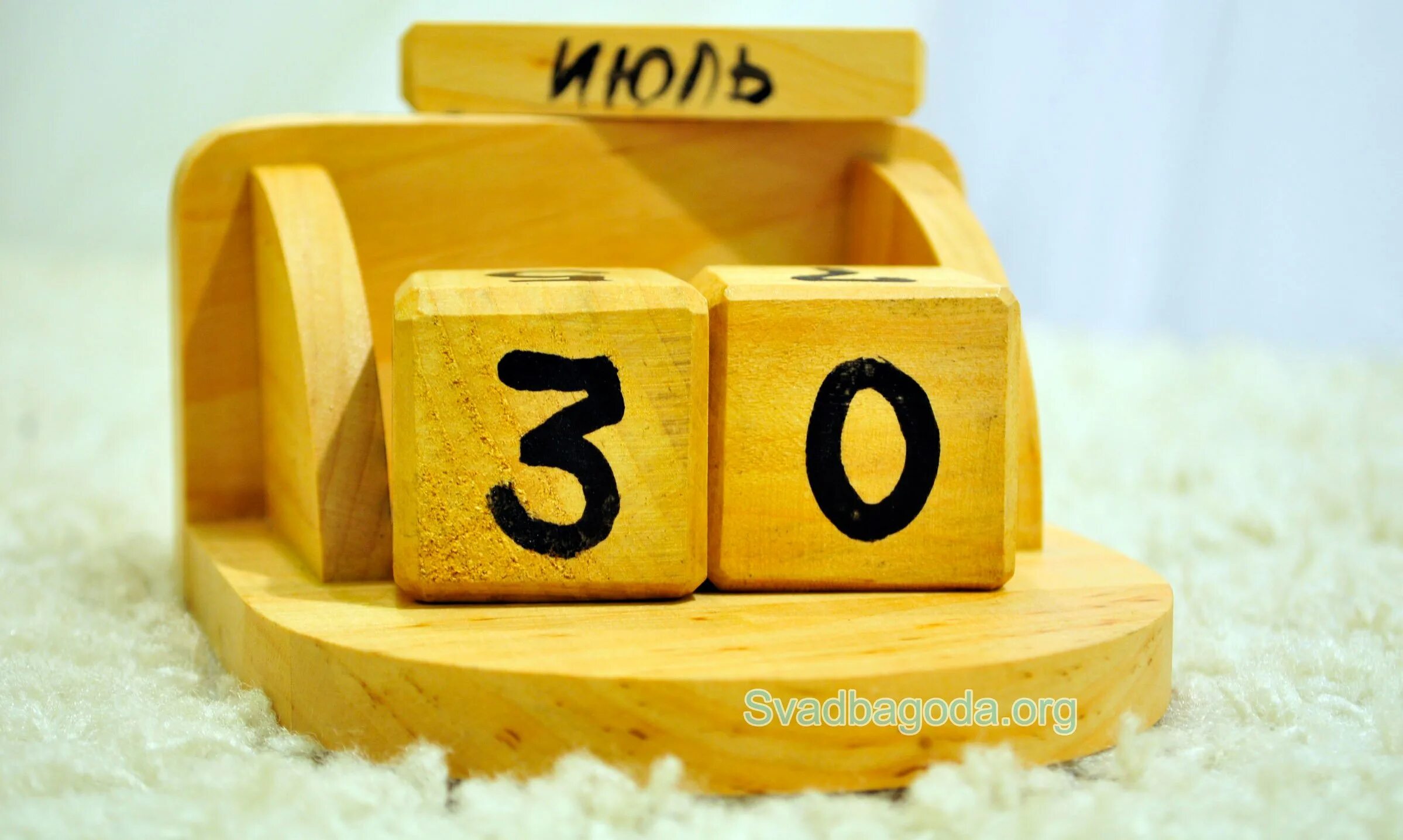 28 июня. прикольные статьи конституции. день фита 28 июня. 28 июня. календарь fghtkm2024.