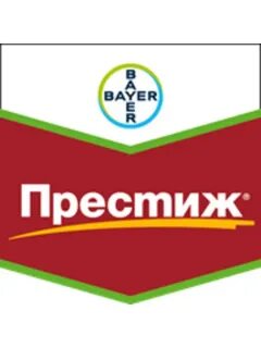 Престиж протравитель