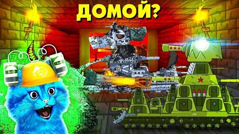 Пройти кв