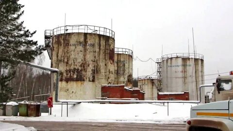 Нефтебаза в пролетарском районе
