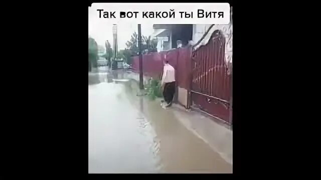 Ты хочешь со мной расстаться витя песня. Татааань. если ты хочешь со мной расстаться витя. ты хочешь со мной расстаться витя. ты хочешь расстаться витя татань если.