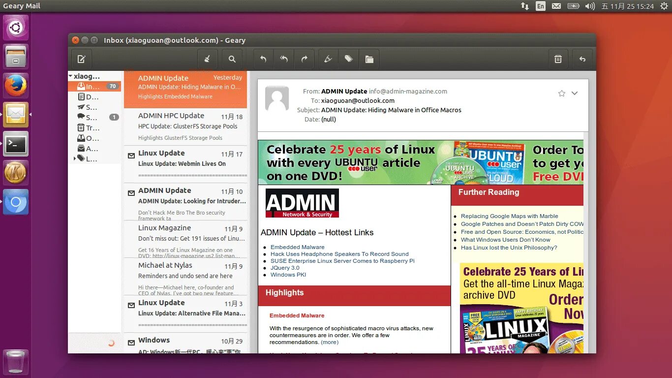 Geary Linux. Geary Ubuntu. Linux mail. Install Ubuntu mail. Update admin