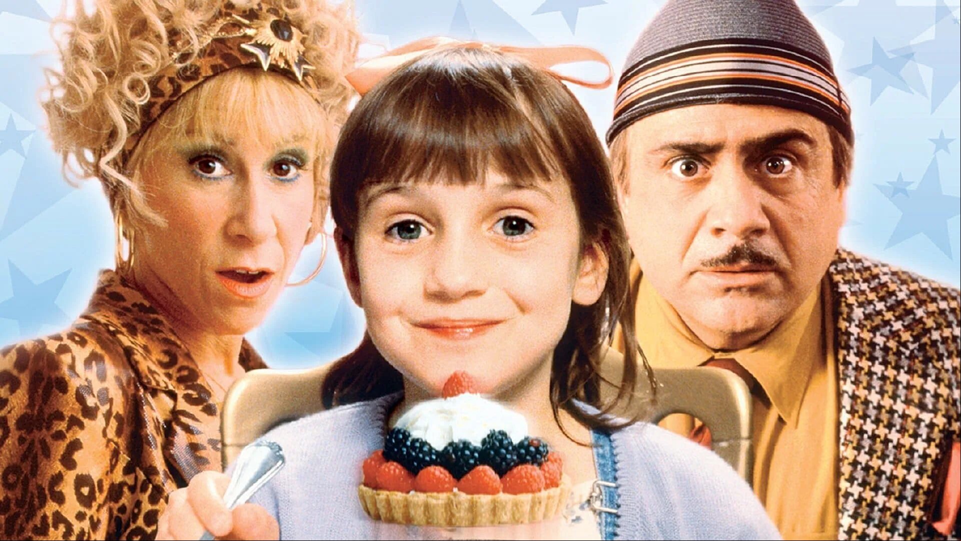 Matilda 1996. Семейные комедии для просмотра очень смешные