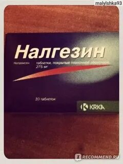 Налгезин таблетки от чего помогают взрослым