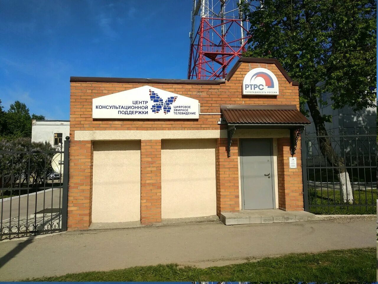 Судоремонтная 16 тюмень. Ул новосельская 4а. Ул новосельская 4а. Улица олонецкая, 4 казань. На голубинской улице 4а.