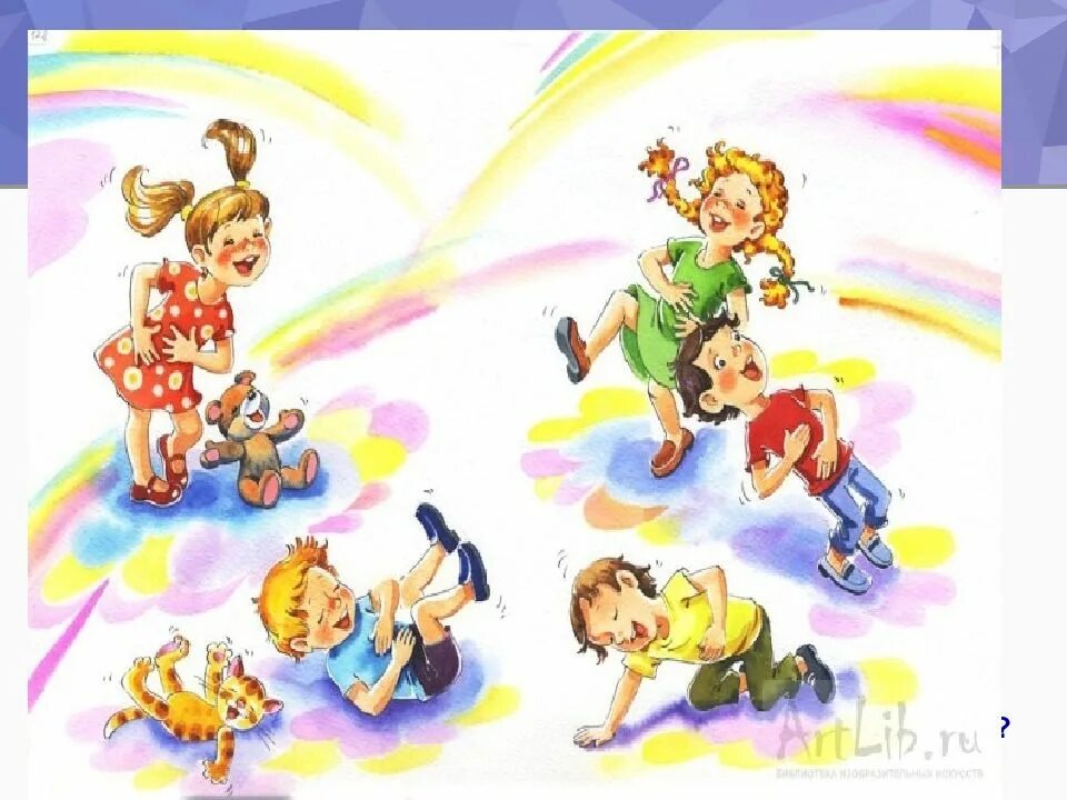 Мы играли в хохотушки рабочий лист. Мы играли в хохотушки. мы играли в хохотушки иллюстрация. стихотворение хохотушки. мы играли в хохотушки токмакова.