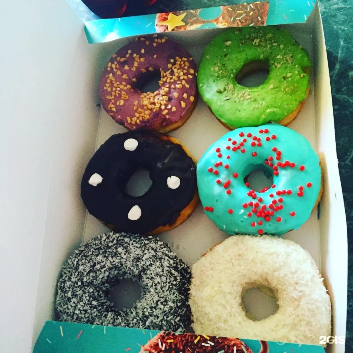 Star donuts. Стар Донатс Екатеринбург. Пончики Стар Донатс. Пончики Стар Донатс Екатеринбург. Донатс кафе Екатеринбург.