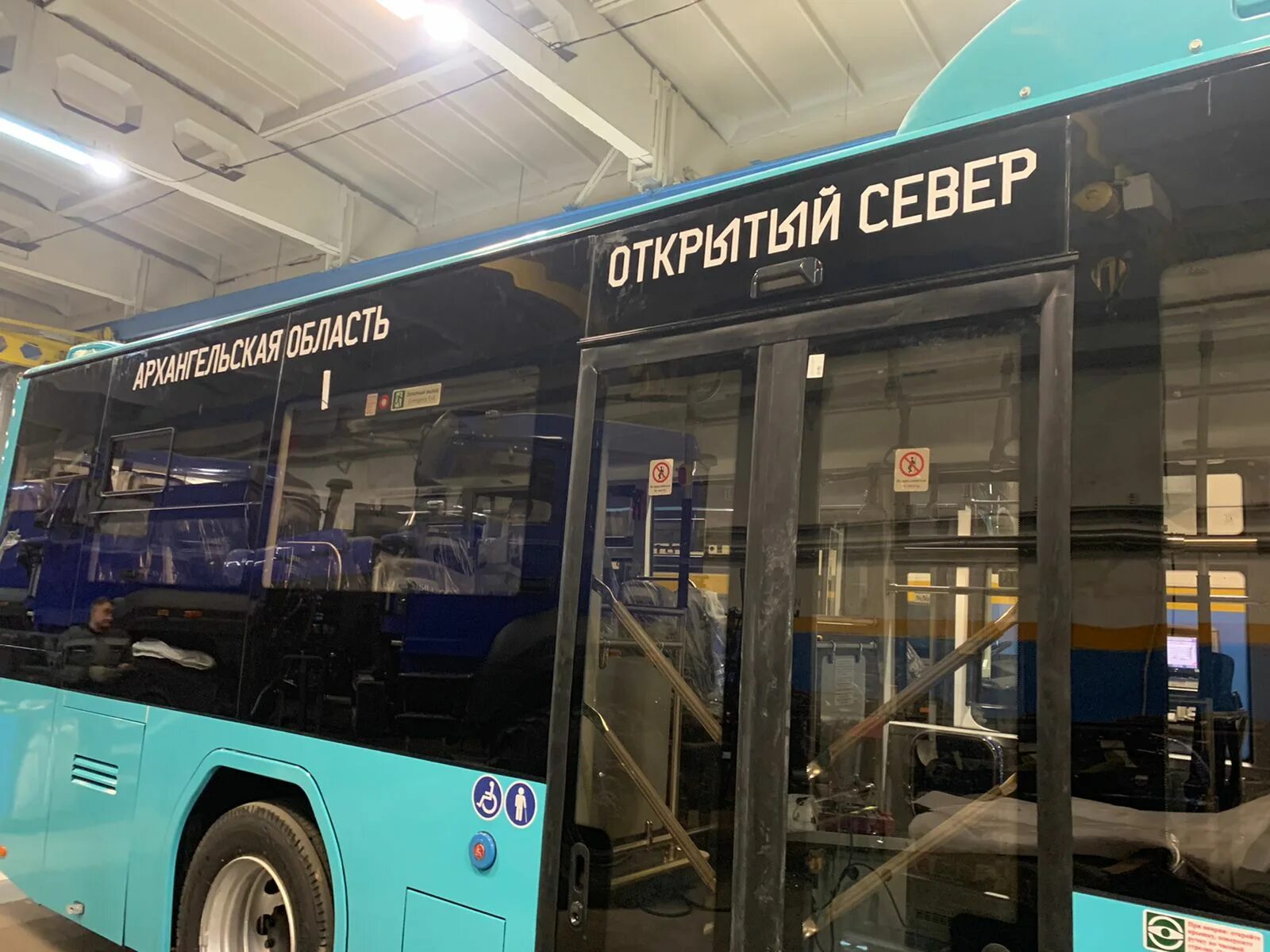 Автобусы архангельск телефон. Автобусы Рико Архангельск. Современные автобусы. Маршрутный автобус. Автобус Архангельск 2023.