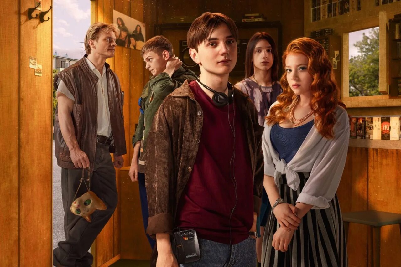 Мир дружба жвачка егор губарев и валентина ляпина. Мир дружба 2 1. Мир дружба жвачка 2 2 серия. Сериал мир дружба жвачка 2 2 серия. Сериал мир дружба жвачка эльза.