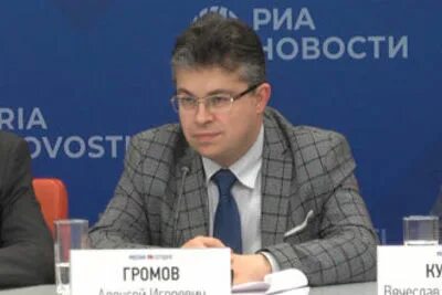 Директор энергетика