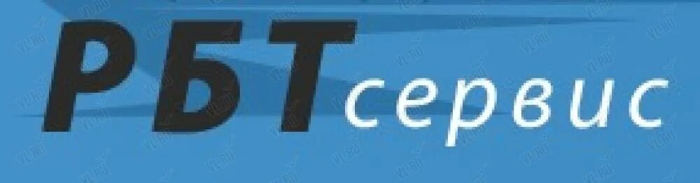 Интернет находка. Стол находок чебоксары. Находка магазин низких. Днс город находка. Бюро находок керчь.