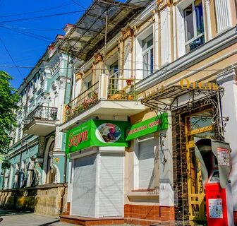 Элита симферополь