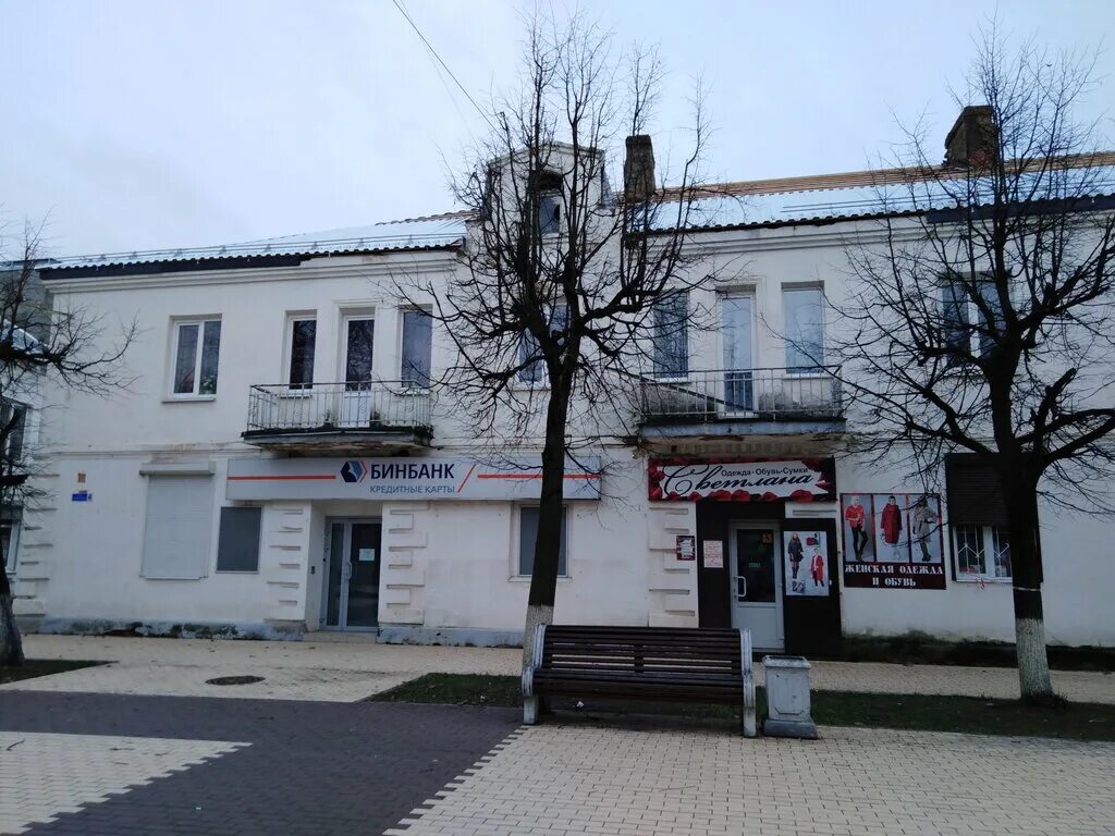 старая русса городок. платье в народном стиле. одежда старая русса. старая русса великий новгород. инна старая русса вк.