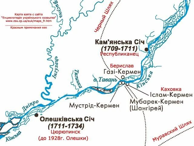 Манифестом екатерины ii ликвидирована запорожская сечь. Запорожская сечь карта 16 век. Карта запорожской сечи 16 век. Запорожская сечь территория. На какой реке располагалась запорожская сечь.