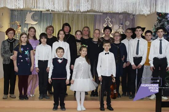 Школа искусств город шахты. Художественная школа г. Музыкальная школа новочеркасск. Отчётный концерт школы искусств г шахты кабалевского. Город прокопьевск музыкальная школа 10.