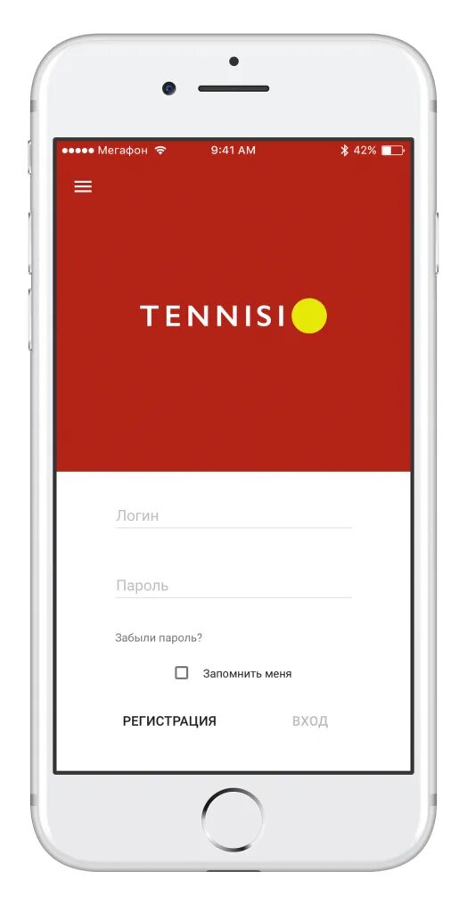 Приложение тенниси t me s. Tennisi приложение. Теннис ТЧ. Ирсол Тенниси. Номер телефона Тенниси.