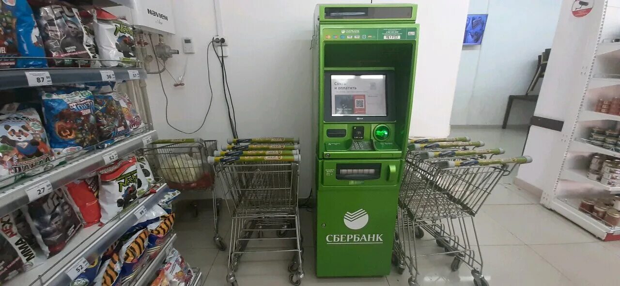 график работы сбербанка на шамиля. отделение сбербанка в махачкале. сбербанк коркмасова 17. сбербанк махачкала. график работы сбербанка на шамиля.