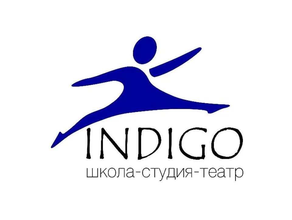 Индиго томск. Индиго компания. Индиго надпись. Индиго томск салон. Эмблема индиго.