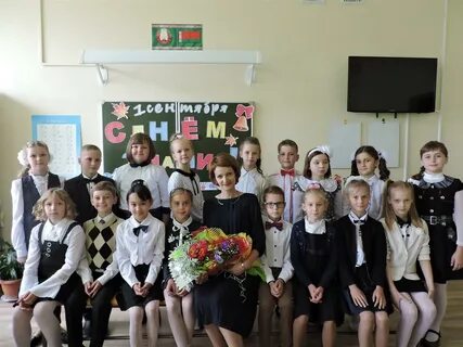 Сайт сш 2