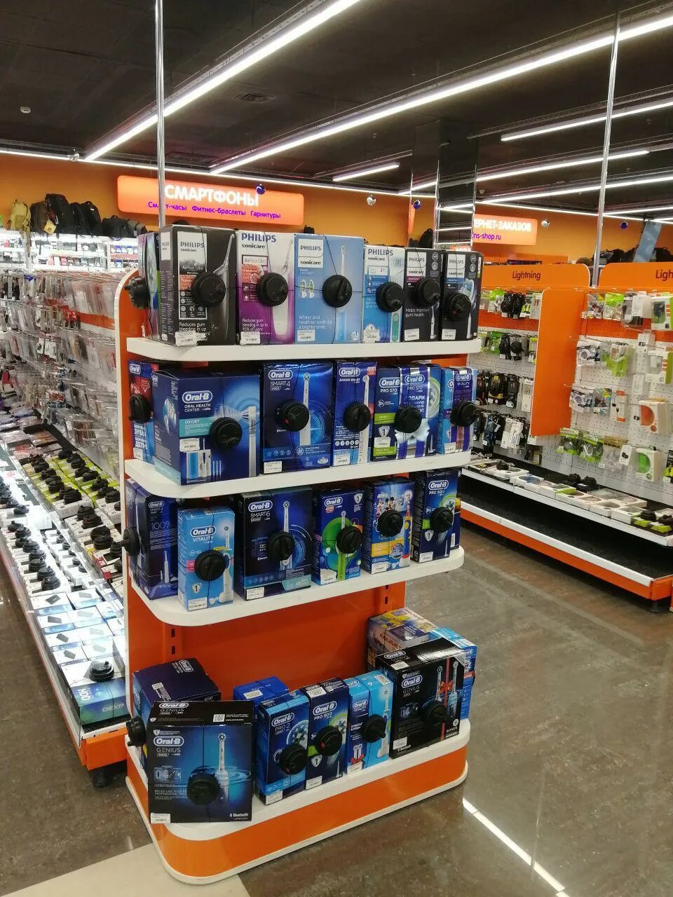 ситилинк адлер. днс интернет магазин адлер. днс интернет магазин адлер. днс сочи. днс сочи.