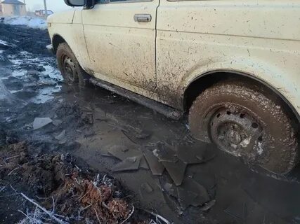 Новая грязь