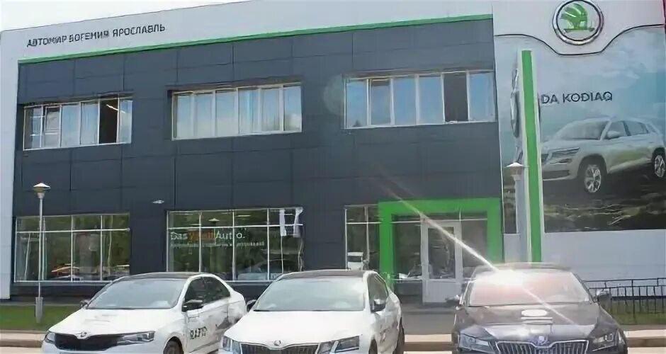 Агат на промышленном ярославль отзывы